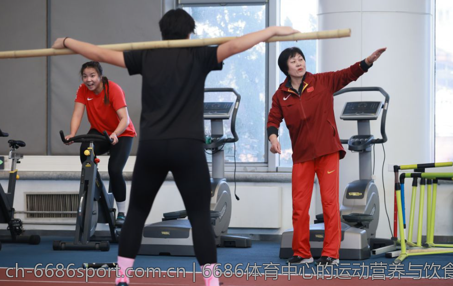 6686体育中心的运动营养与饮食建议