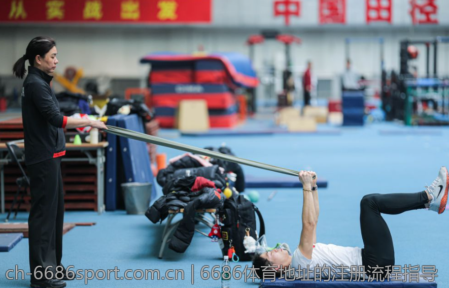 6686体育线上登录随时随地享受体育乐趣