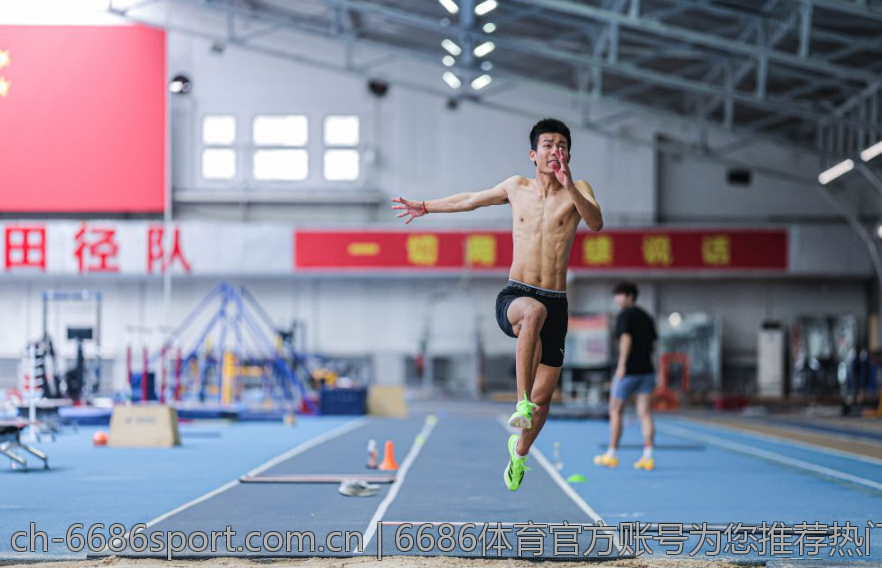 6686体育官方账号为您推荐热门运动项目