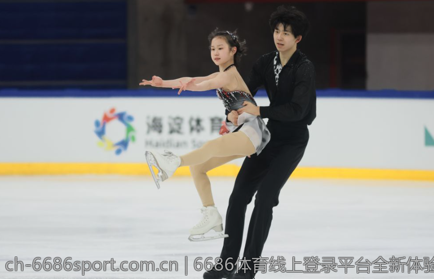 6686体育线上登录平台全新体验