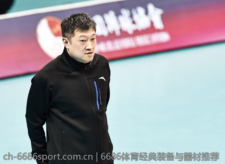 6686体育经典装备与器材推荐
