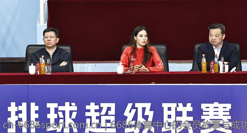 6686体育中心的会员故事与成功案例