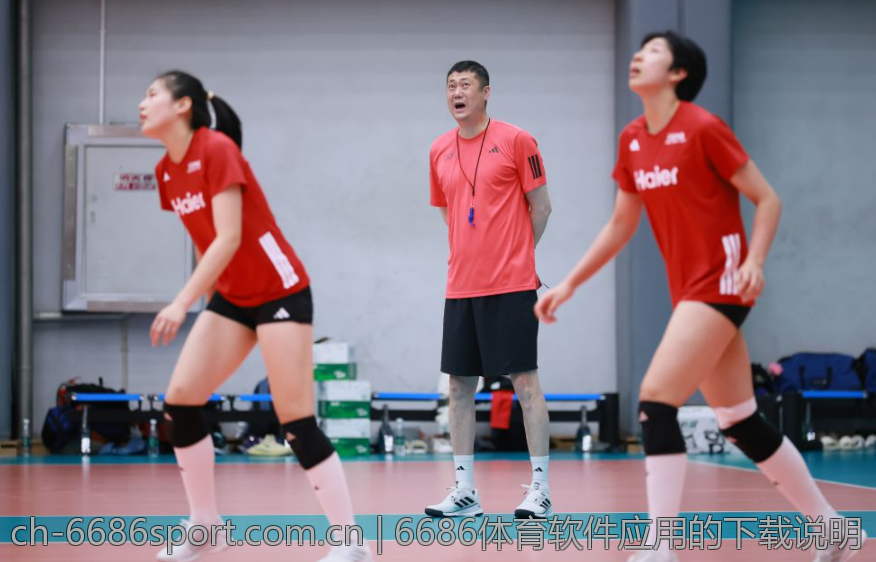 6686体育软件应用的下载说明