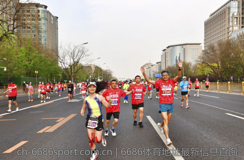 6686体育地址最新信息查询