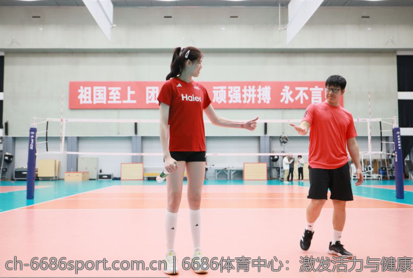 6686体育中心：激发活力与健康的理想场所